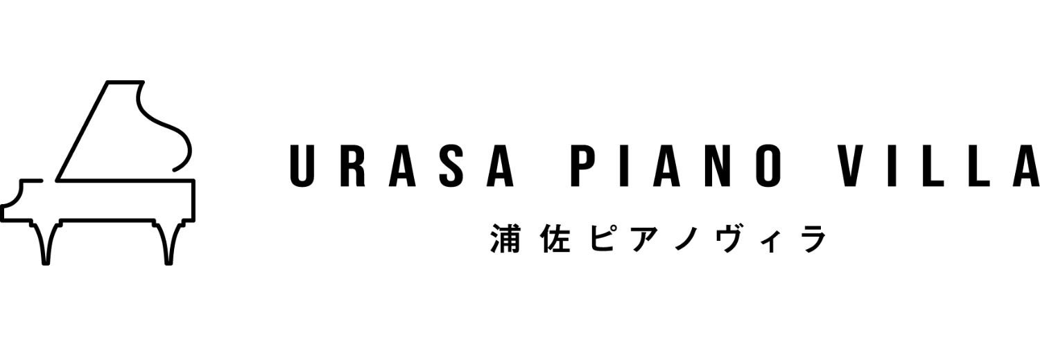 URASA PIANO VILLA